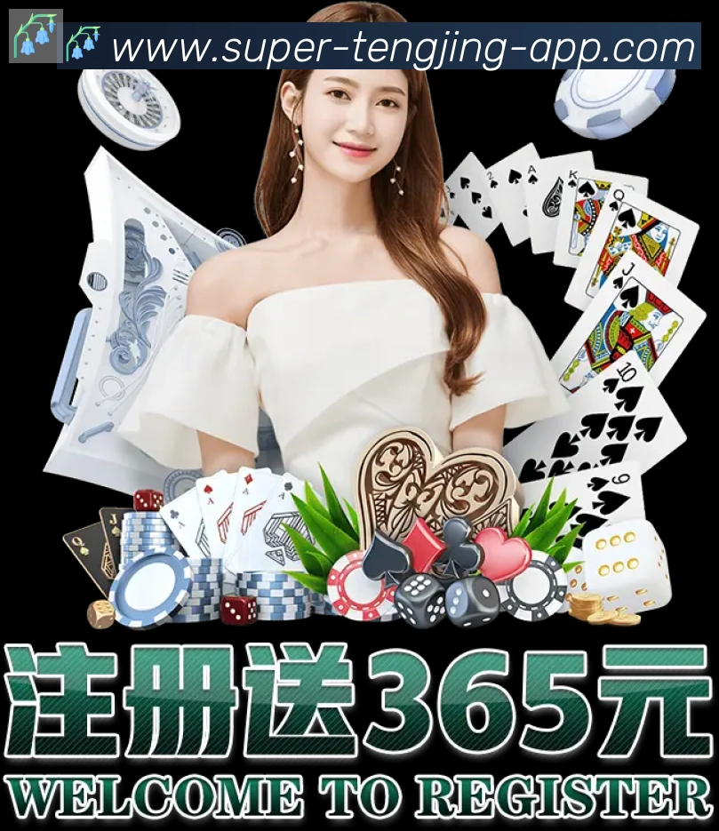 体育赛事直播